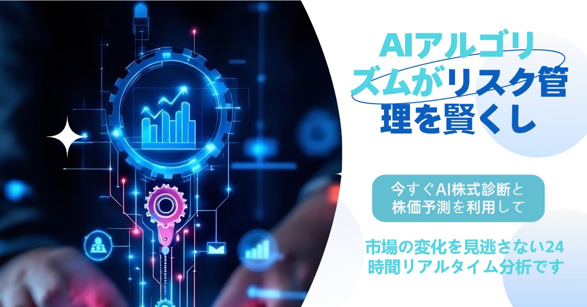 adv-image